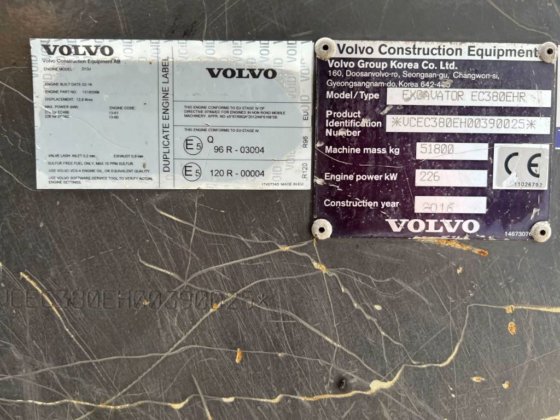 2016年 ヴォルクスワーゲン?