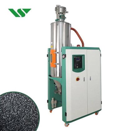 wensui VMD-45L/50A