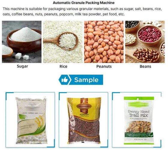 多功能全自动立式花生米坚果颗粒包装机