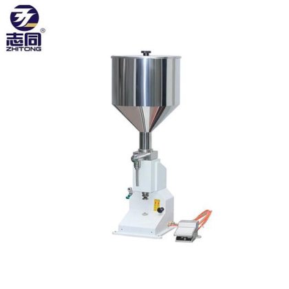 手动注射器小袋灌装机