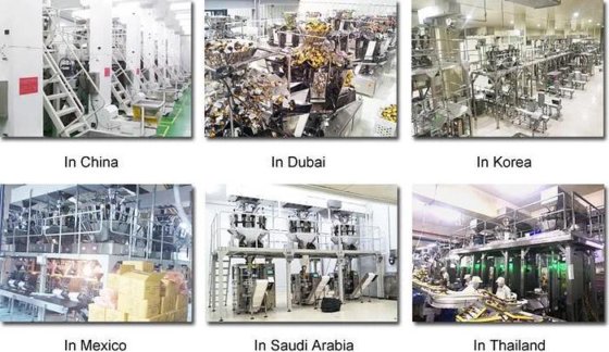 低成本的半自动食品灌装机 小型企业的咖啡机