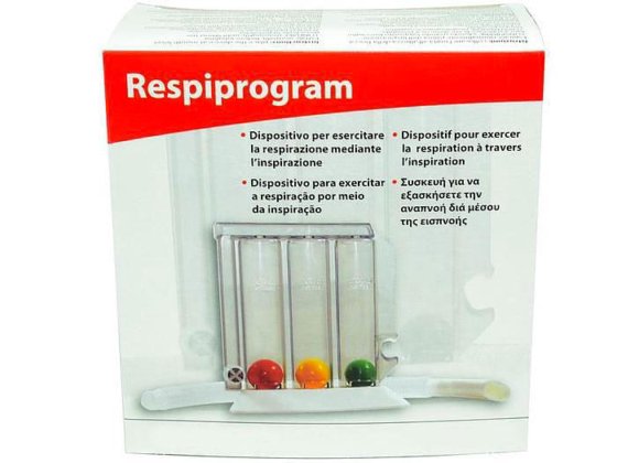 レスピプログラム呼吸装置