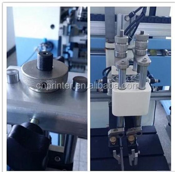 用于化妆品的丝网印刷机