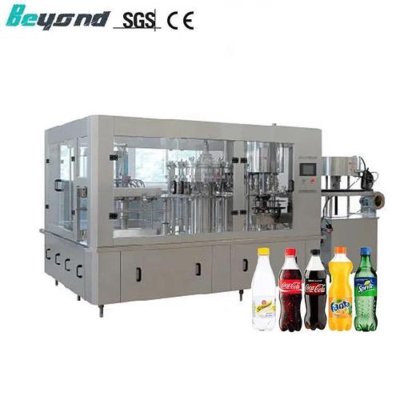 价格优惠的苏打可乐碳酸饮料灌装设备软饮料机