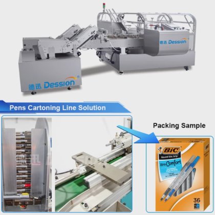 高速自动计数装盒机 钢笔铅笔装盒机 多功能小袋装盒机