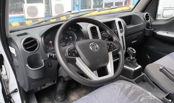 Chassi de cabine Dongfeng EV35