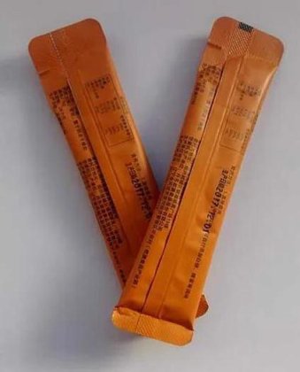 中国供应全自动坚果豌豆籽计量杯称重包装机