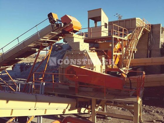 テリアティインパクトクラッシャー