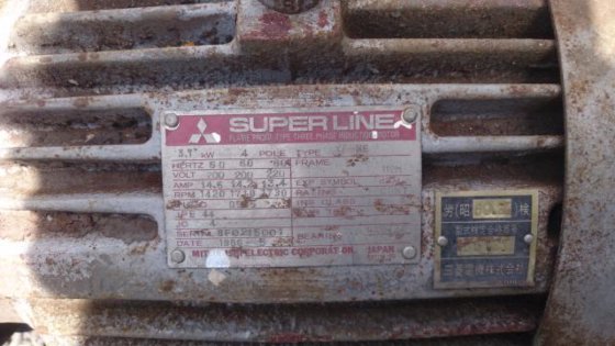 [浅田制铁所] 球磨机。