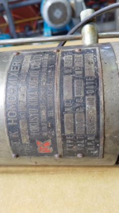 [特殊机械化] 智人搅拌机，无型号。