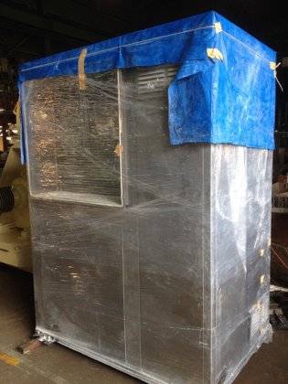 2012 大川原製作所 HDS-100