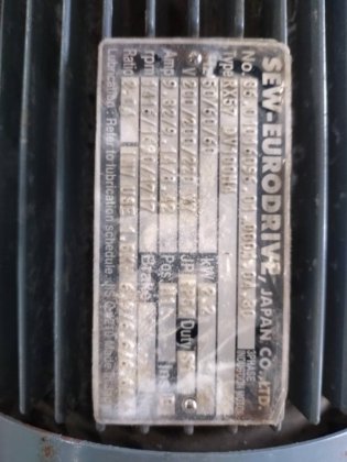 花塚製作所 CF80