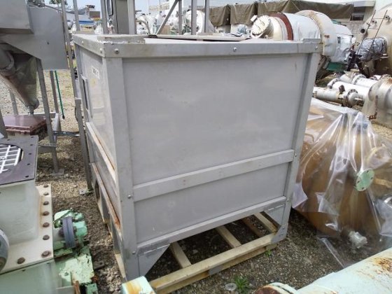 [Dylite Co Ltd] Dylite 储罐。