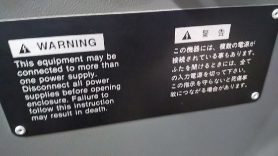 [无制造商名称] 热熔胶 无型号