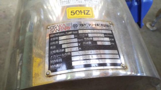 2008 大阪サニタリー SPL65-37