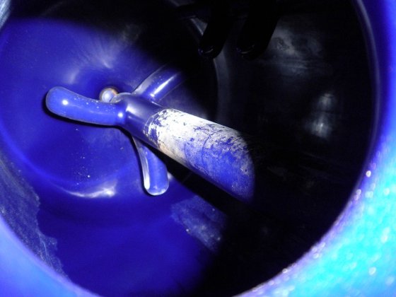 多田化学機器工業 50L