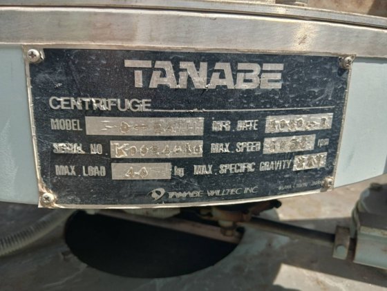 1999 タナベウィルテック O-24