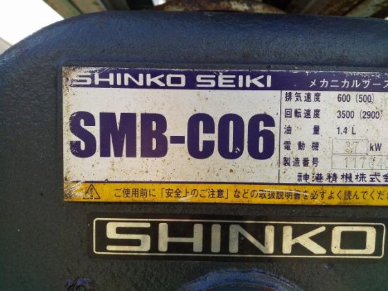 ［真空发生器，无型号。