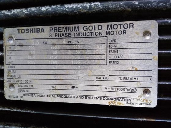 2019 スプルト工業 MS14-65WT