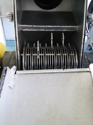 锤式粉碎机（摆动式）