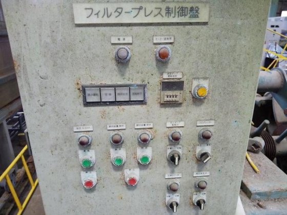 2011 日本沪過装置 PFM-8C