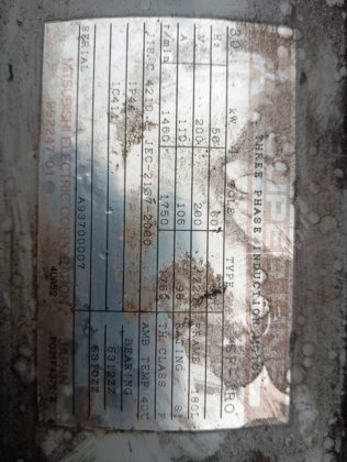 2007 世晃産業 SSR150