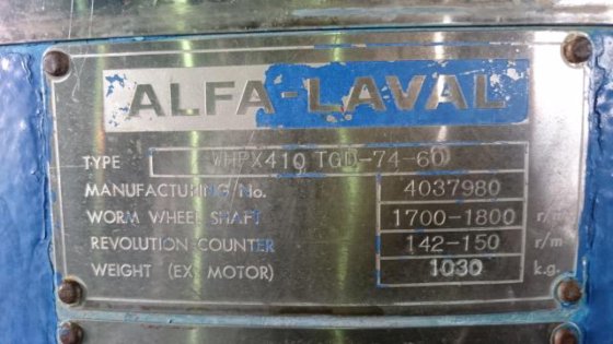 アルファ・ラバル WHPX410