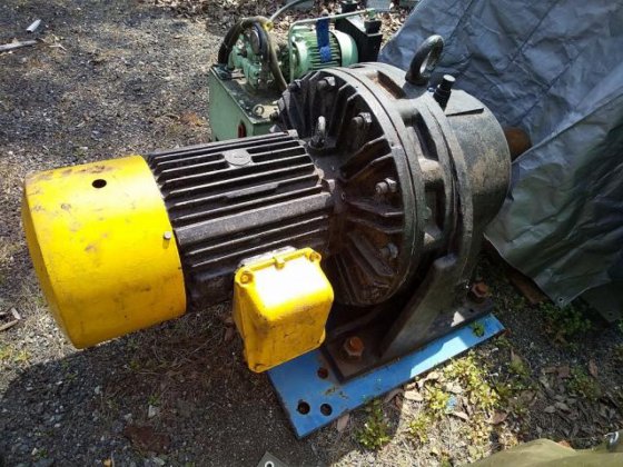 Geared motor