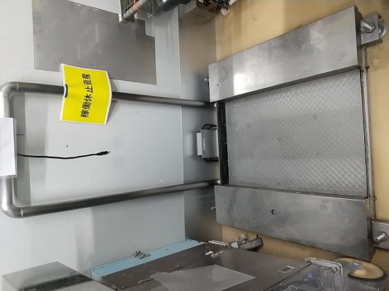 [无制造商名称] 称重机器 无型号