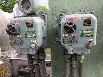 [浅田制铁所] 砂磨机。