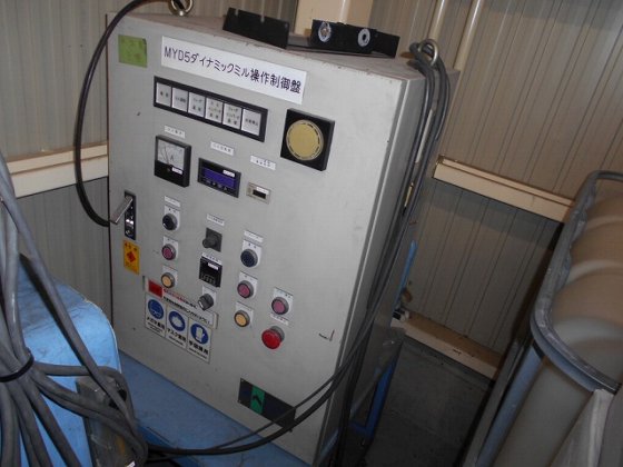 1999 三井鉱山(現 日本コークス工業) MYD5