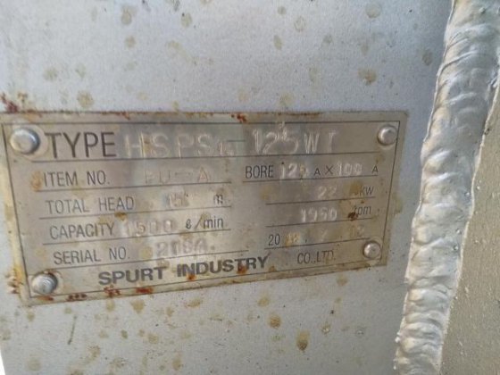 2018 スプルト工業 HSPS14-125WT