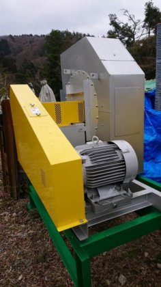 エーヤキカイ 5PSF