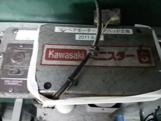 ［川崎] 带式输送机，无型号。