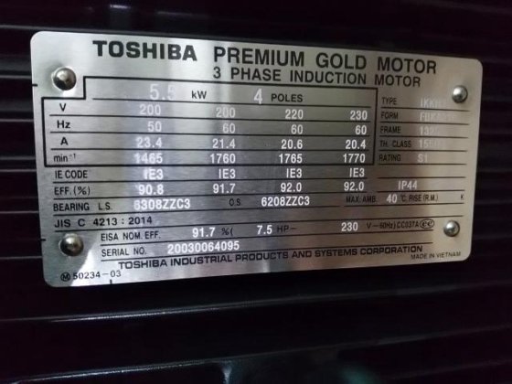 ［东芝] 马达 5.5kw4p200V