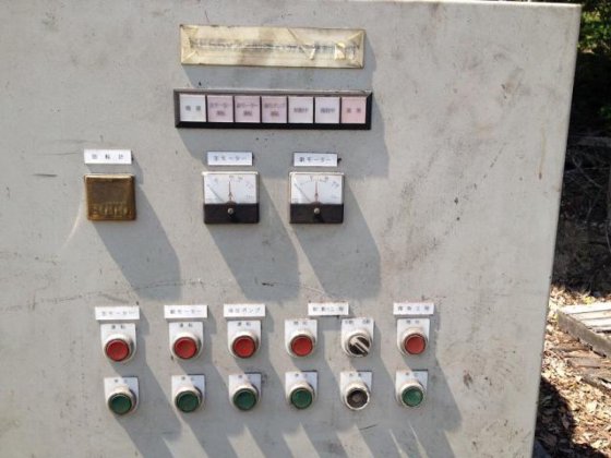 1989 タナカ技研工業 AE55×22