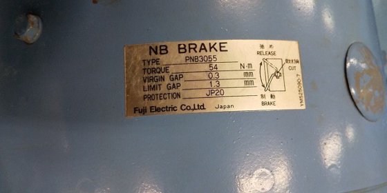 ［带蜗轮蜗杆减速机的电机 无型号