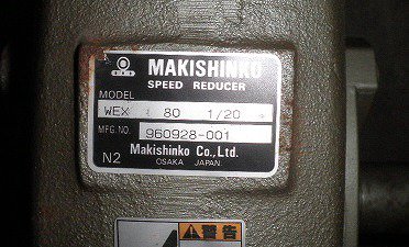 三菱/マキシンコー WEX　80