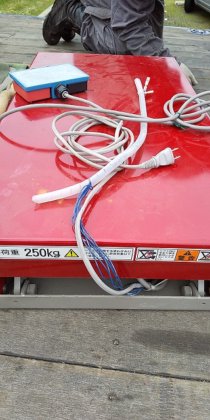 浜田工業 VanLack