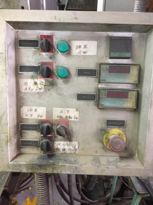 2005 ビューラー SHP・TS・40