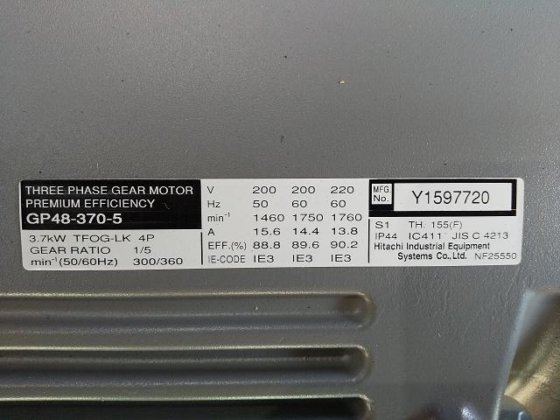 3.7 千瓦 4p200V 减速电机