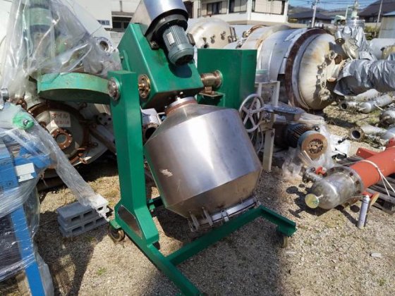 Powder mixing machine