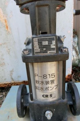 2001 グルンドフォスポンプ CR5-7