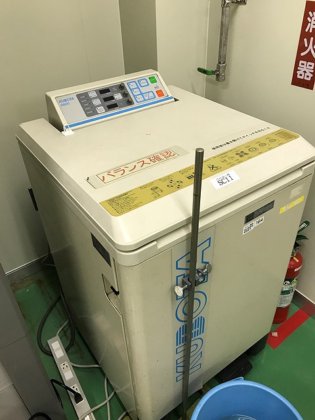 久保田製作所 8800