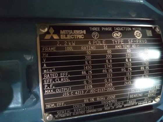[三菱] 变速电机 2.2kw4p200V