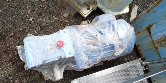 [三菱] 发动机。