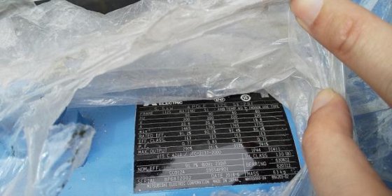 [三菱] 发动机。