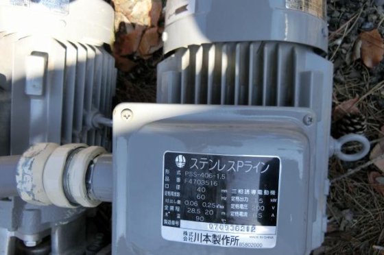 川本製作所 PSS-406-1.5