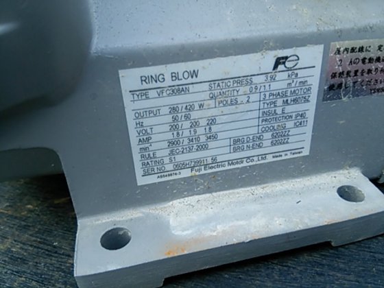 紧凑型风机 VF C308AN