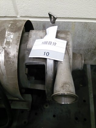 岩井機械 PG2.5-50-5.5